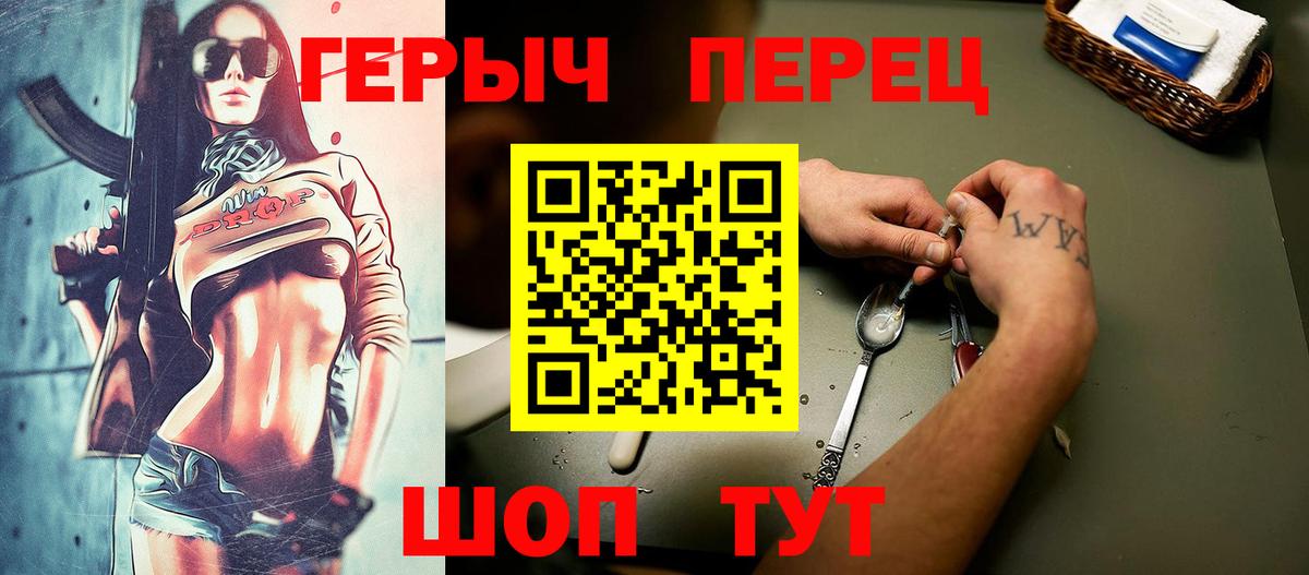 Каннабис  Назарово  Вход с VPN  Меф   Гашиш  Кокаин  APVP СК кристаллы 