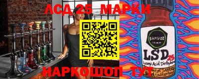 дистиллят марихуана Аша