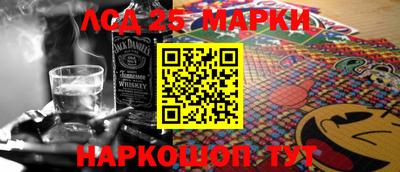 дистиллят марихуана Аша
