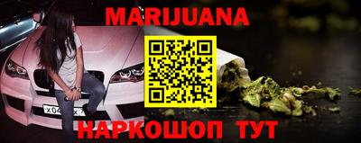 меф VHQ Ачхой-Мартан