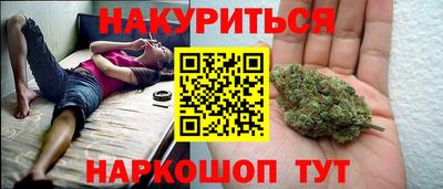 меф VHQ Ачхой-Мартан