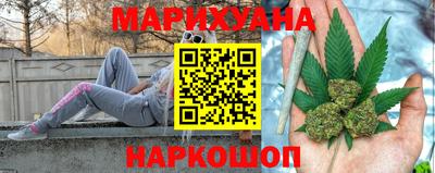 дистиллят марихуана Аша