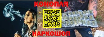 таблы Анапа