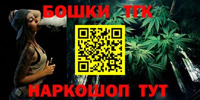 экстази Ангарск