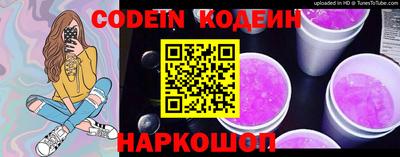 меф VHQ Ачхой-Мартан