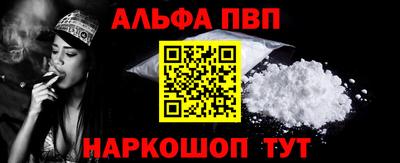 экстази Ангарск