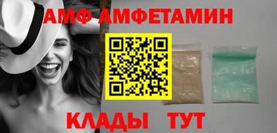 экстази Ангарск