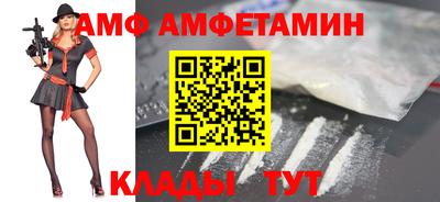 дистиллят марихуана Аша