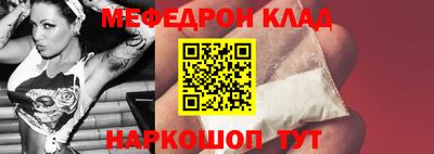 a pvp Белорецк