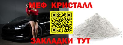 экстази Ангарск